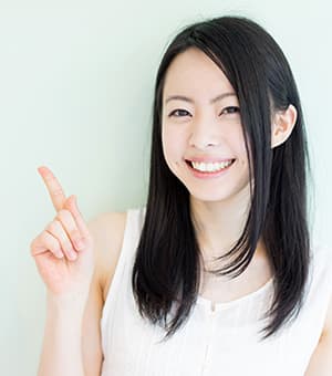 大人の矯正治療